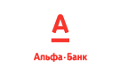 Банк Альфа-Банк в Чесменке